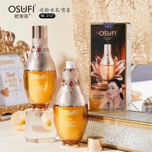 اسپری مرطوب کننده و سفت کننده کلاژن OSUFI