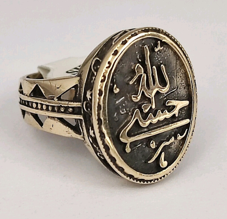 انگشترمردانه