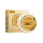 بهترین کرم ضدترک پوست پا