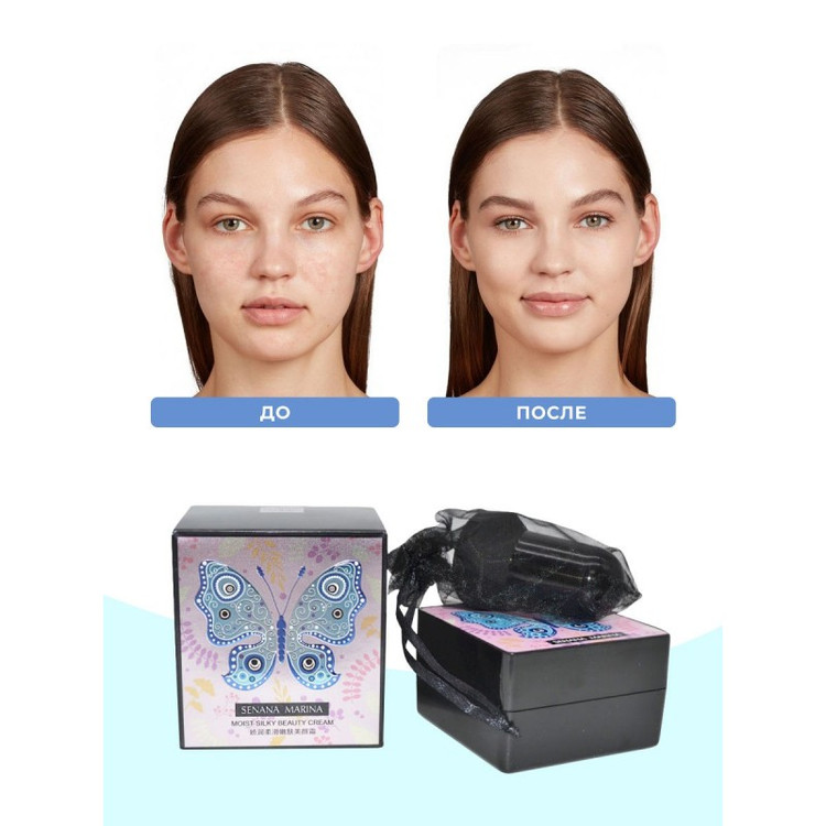 بهترین کوشن