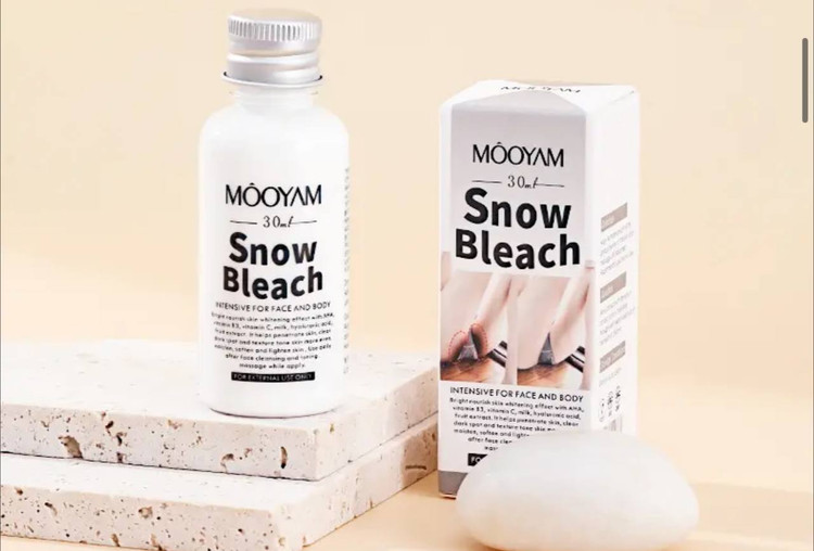 قیمت وسفارش بهترین سفیدکننده صورت