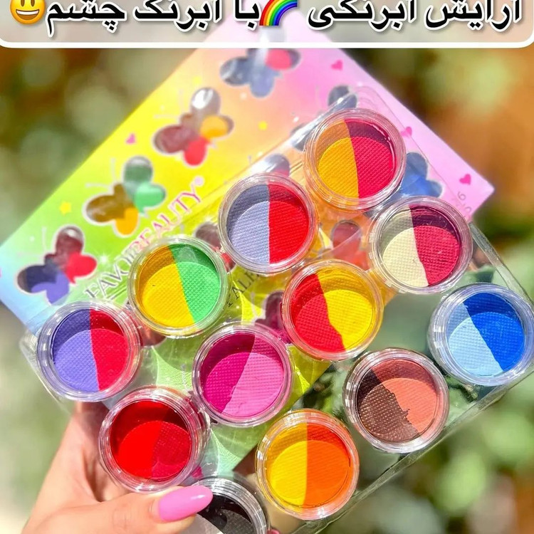 خط چشم ابرنگی