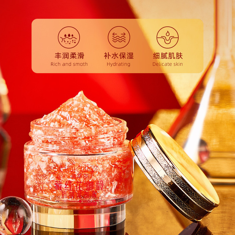 قیمت وخریدکرم ضدلک