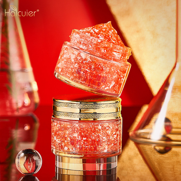 کرم جوانساز