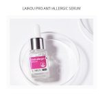 سرم انتی الرژی