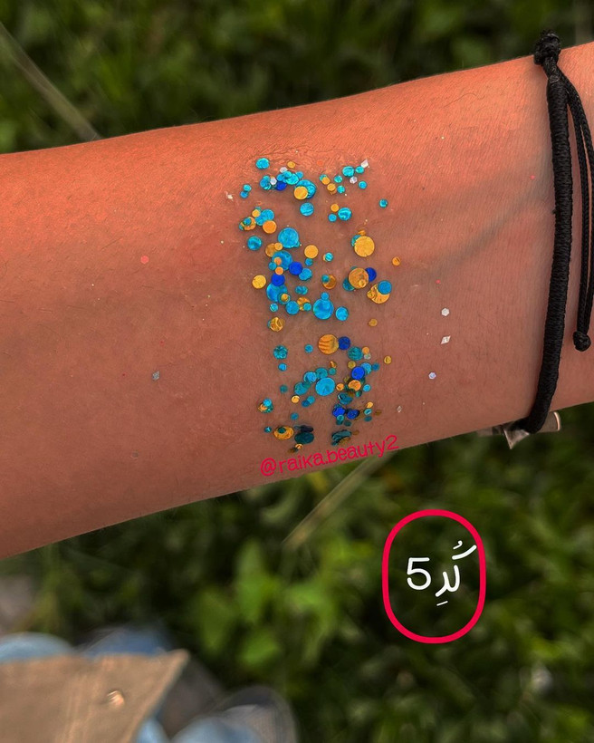 گلیترچشم