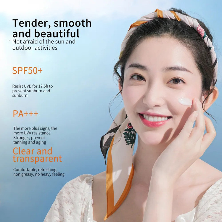 ضدافتاب حفاظت بالا