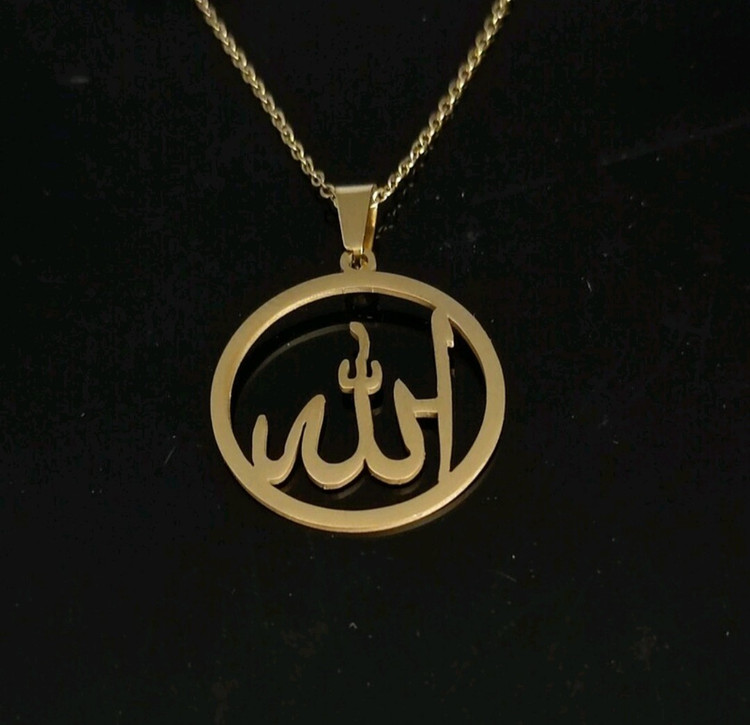 مشخصات قیمت وخریدگردنبندالله