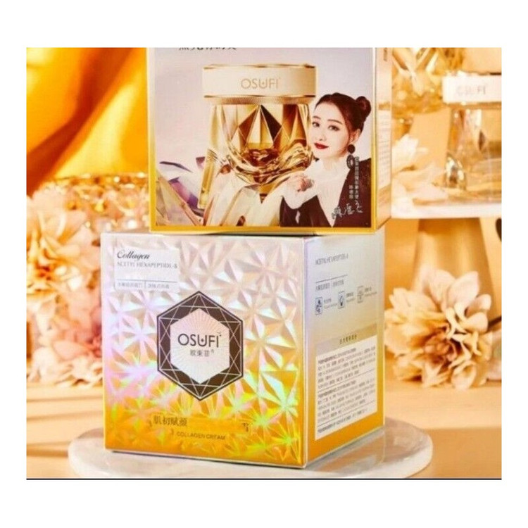 مشخصات قیمت وسفارش کرم جوانسازکره ای