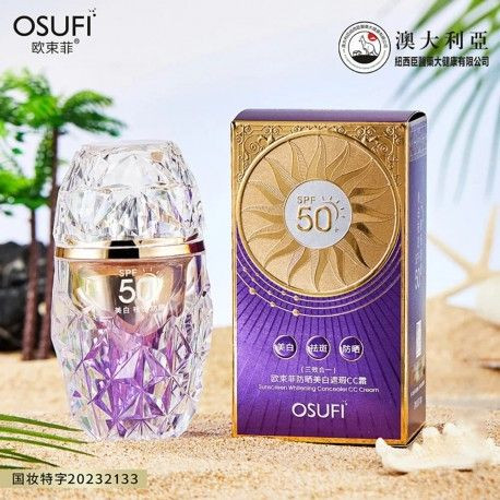 قیمت وسفارش ضدافتاب کره ای بی بی کرم دار