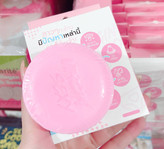 قیمت وخریدصابون تنگ کننده و ضدعفونی کننده بیکینی