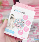 مشخصات قیمت وسفارش صابون ضدعفونت زنانه