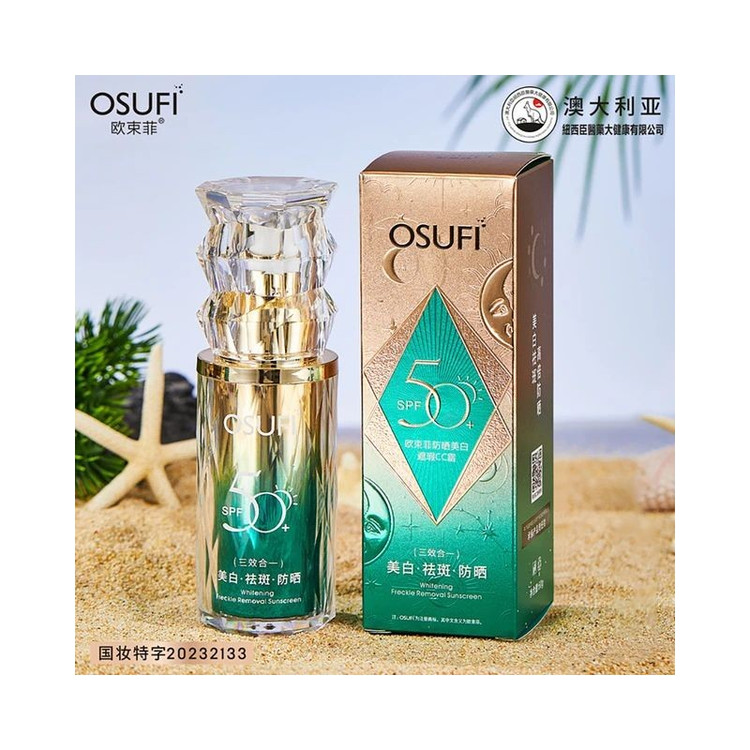 مشخصات قیمت وخریدضدافتاب کره ای