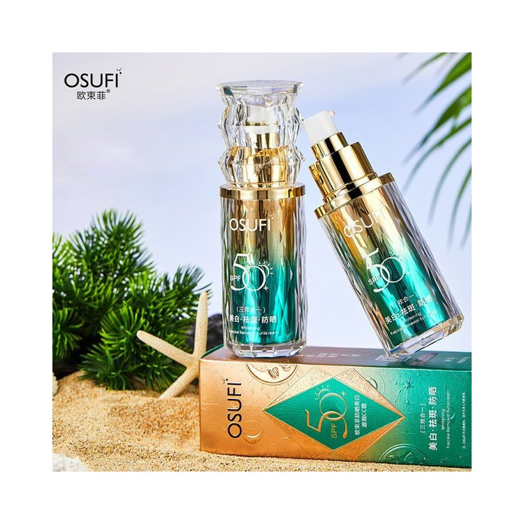 قیمت وخرید بهترین ضدآفتاب