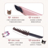 قیمت وخریددیفاینروریمل ابرودوطرفه