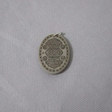 قیمت وخریدگردنبندآیت الکرسی