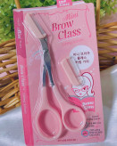 مشخصات قیمت وسفارش قیچی ابروحرفه ای