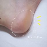 مشخصات قیمت وخریدصابون ازبین برنده ترک پا