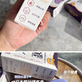 مشخصات قیمت وخریدصابون ازبین برنده ترک پا