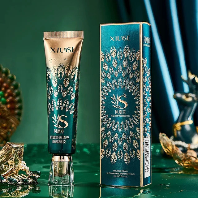 قیمت وخریدکرم دورچشم درمان تیرگی وگودی