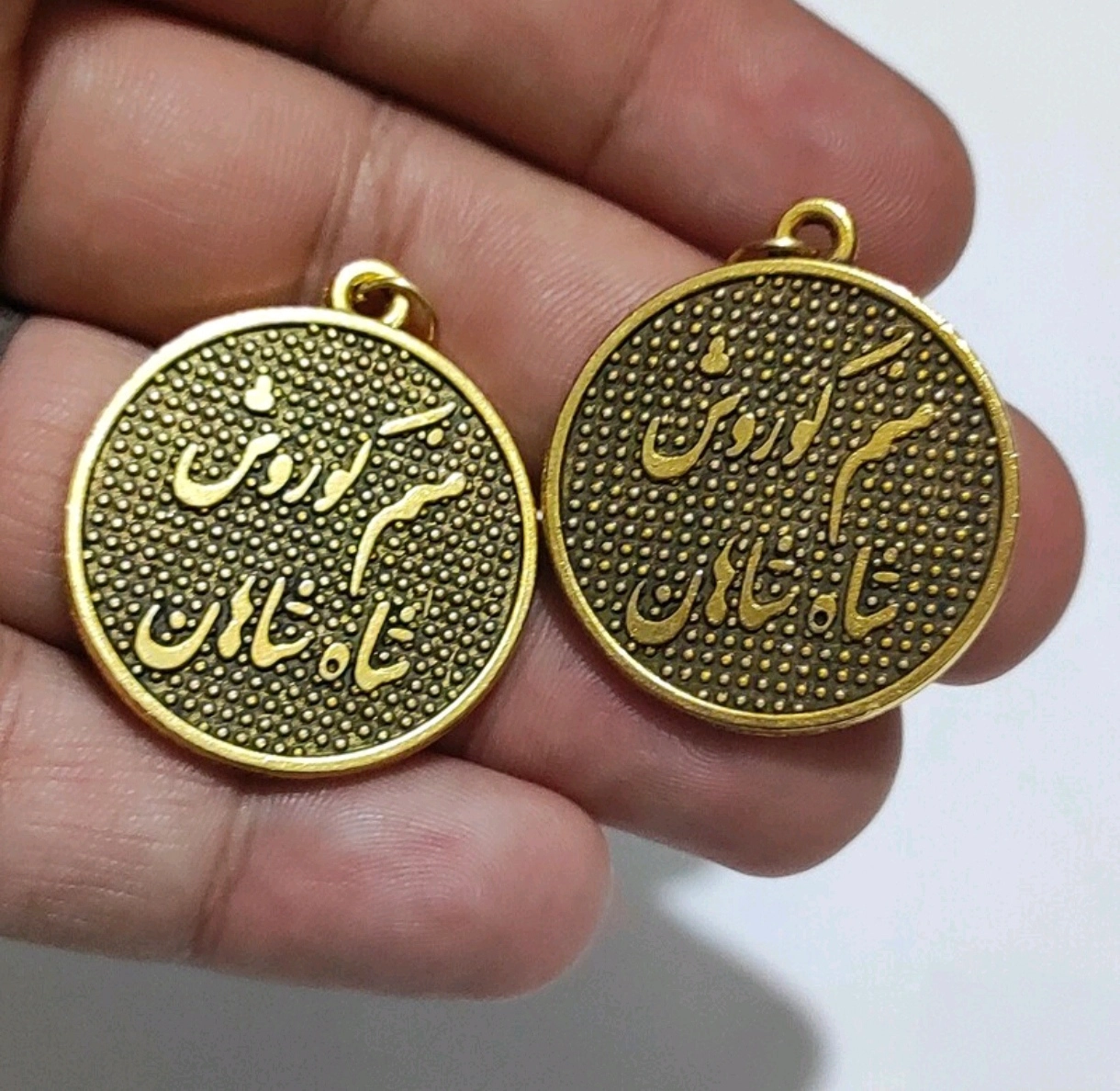 مدال گردنی کوروش کبیر