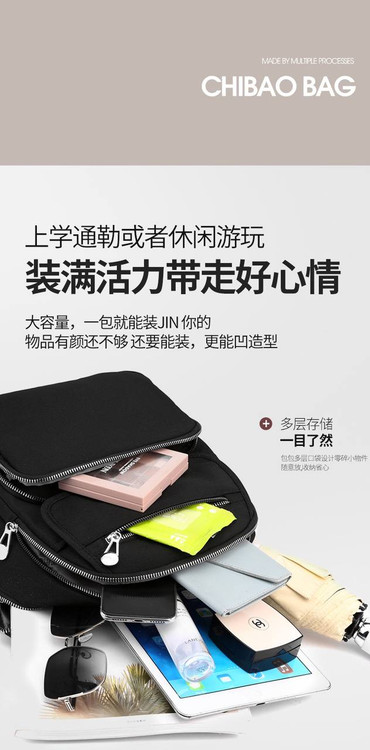 قیمت وخریدکوله پشتی وارداتی ترند