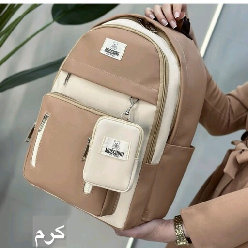 مشخصات قیمت وخریدکوله پشتی شیک