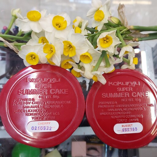 خریدانلاین پنکک سنگی اصل وضمانتی