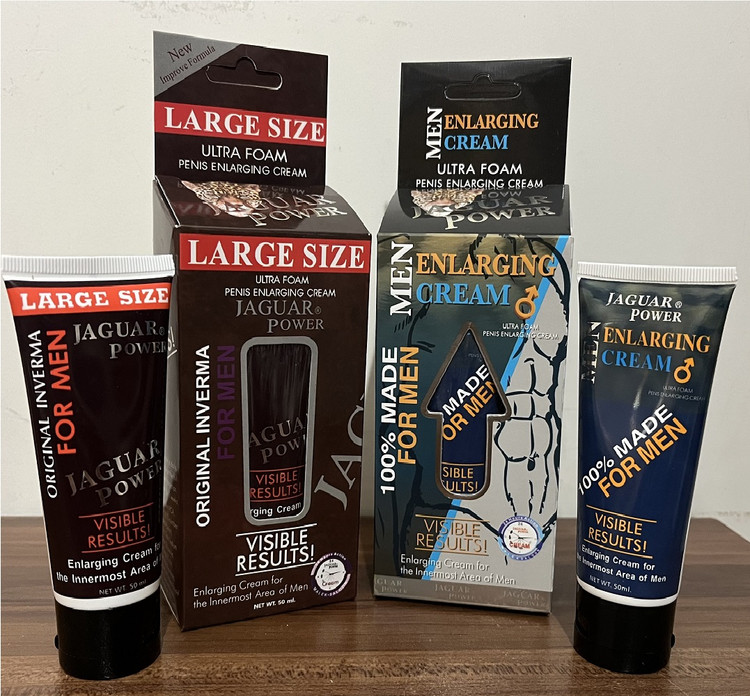 ژل حجم دهنده و بزرگ کننده آلت جگوارسه کاره