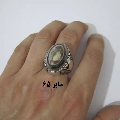 انگشترمردانه باباقوری اصل