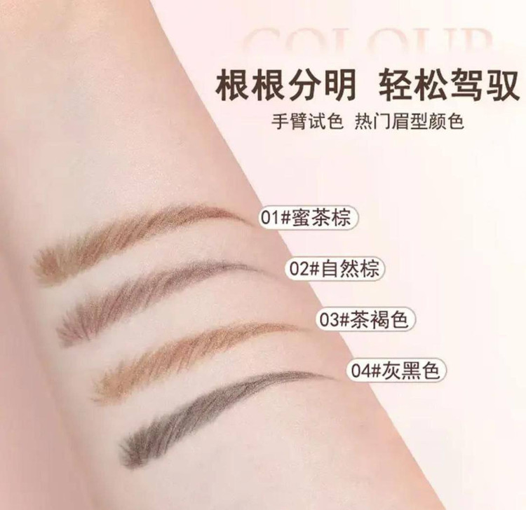 هاشورابروبرس مویی طبیعی