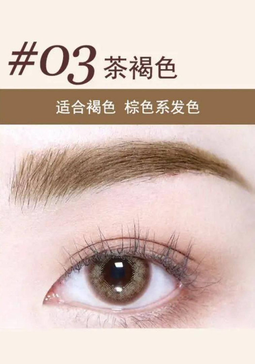 هاشوربرس مویی طبیعی