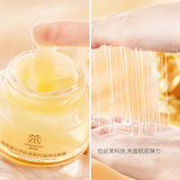 مشخصات قیمت وخرید کرم کره ای دورچشم