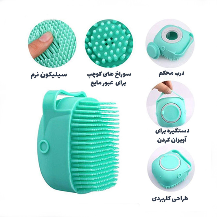 قیمت وخریدلیف مخزن دارسیلیکون ضدحساسیت