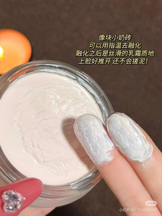 قیمت وسفارش پنکک نامرئی