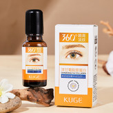 مشخصات قیمت وسفارش سرم ضدچروک اطراف چشم