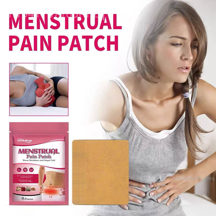 چسب ضددردقاعدگی