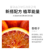 پک روتین پوستی ضدلک کره ای