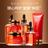 پک روتین پوستی ضدلک کره ای