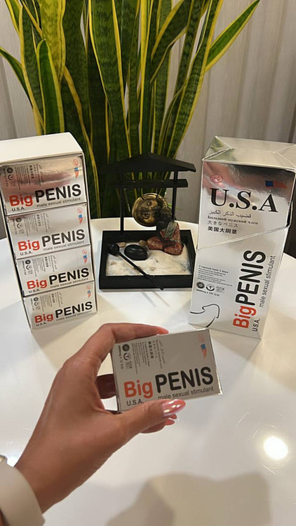 کپسول افزایش سایزالت بیگ پینس اصل امریکا