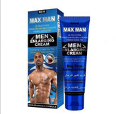 کرم تاخیری وحجم دهنده مکس من ابی اصل