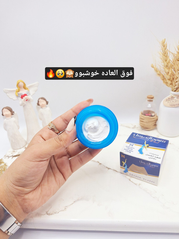 مام زیربغل شهدالعسل