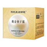 کرم پرکننده وچاق کننده صورت