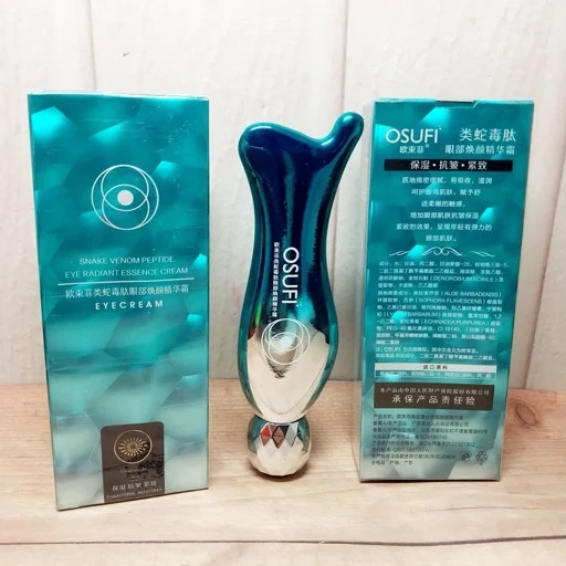 مشخصات قیمت وخریدکرم دورچشم