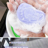 مشخصات قیمت وخریدصابون درمان پینه وترک پا