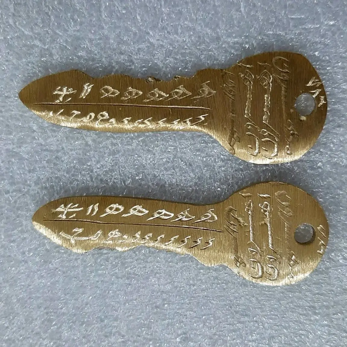 طلسم گشایش بخت وروزی واقبال