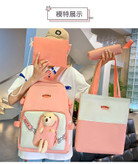 کوله پشتی وکیف برزنت چهارتیکه