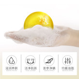 صابون رفع منافذبازپوست