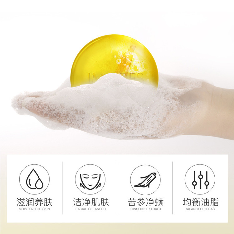 صابون رفع منافذبازپوست