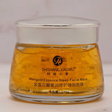 ماسک خواب گل همیشه بهار